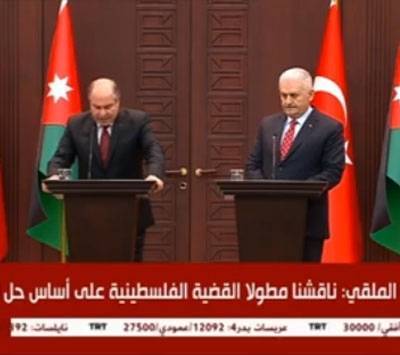 تلعثم الملقي يثير ضجة (فيديو)