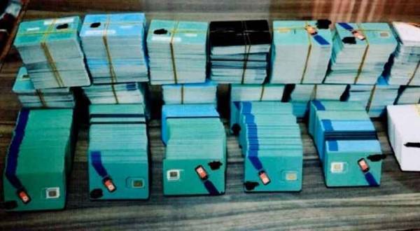 ضبط 6263 بطاقة شحن اتصالات دولية مخالفة