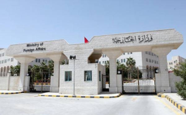 تشكيلات وشيكة في الخارجية