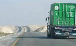 طريق الموت يسجل حادث سير جديد !!!