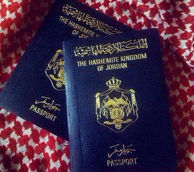 الاردن في المرتبة 159 بقوة الجوازات
