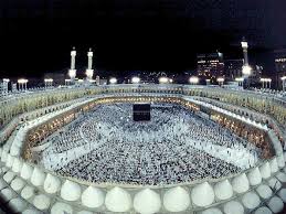 كفالة قيمتها 175 الف دينار على كل مكتب حج وعمرة