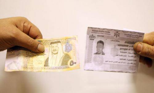 راصد: شراء واضح للأصوات وفروقات بأعداد الناخبين في الانتخابات الماضية