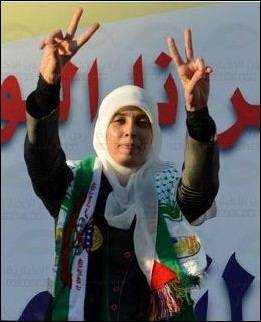 القضاء الاردني يرفض تسليم التميمي للولايات المتحدة