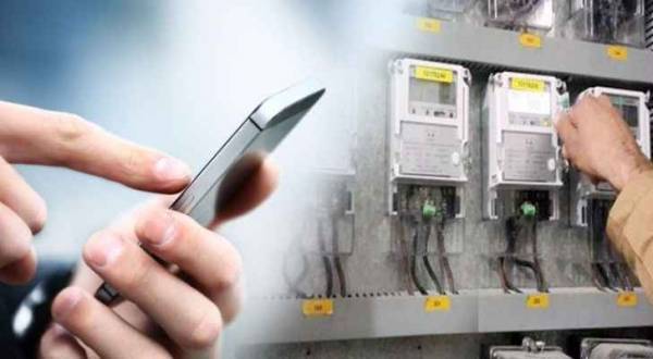 تطبيق ذكي للاستعلام عن فواتير الكهرباء في اربد