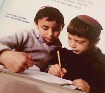 عادات اليهود في مناهج مدارسنا الخاصة (صورة)