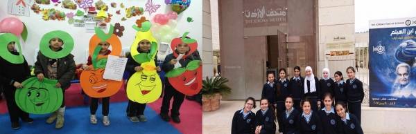 نشاطين مهمين في  مدارس المدار الدولية   (صور)