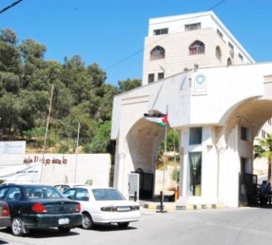 إصابات بمشاجرة واسعة في جامعة جرش