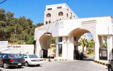 تعليق الدراسة اليوم وغدا في جامعة جرش