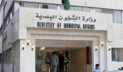 البلديات تجري تعديلات على نظام الأبنية الجديد.. واحتمالية التمديد واردة