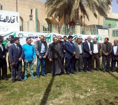 عراقيون يحتجون على اعفاء الاردن من الضرائب