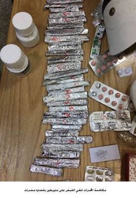 مكافحة المخدرات تلقي القبض على متورطين بقضايا مخدرات