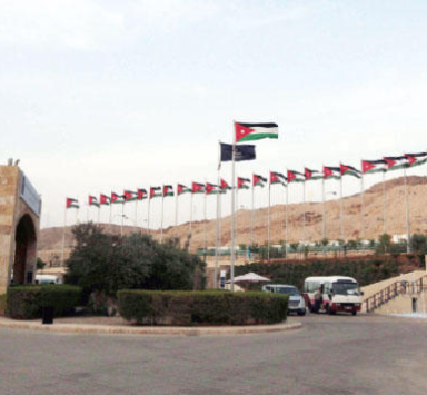 بدء الغلق الأمني لمنطقة إنعقاد القمة