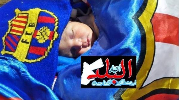 أردني يطلق على مولوده إسم (ميسي)