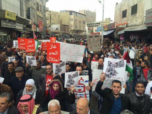 مسيرة في وسط البلد رفضا لاتفاقية الغاز ووفاء لشهداء الكرامة