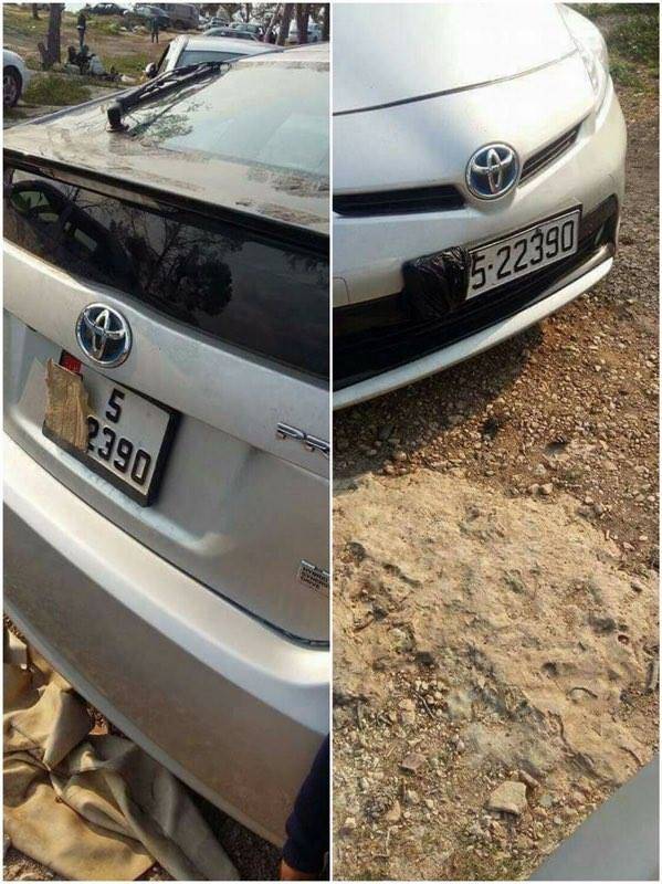 (الحكومة طالعة رحلة)