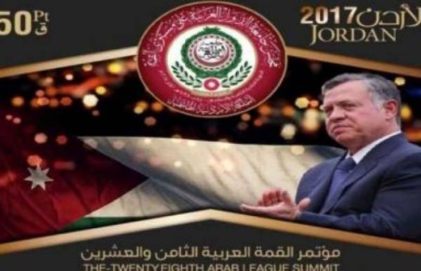 ريما علاء الدين :12 توصية من الاجتماعات التحضيرية للقمة العربية