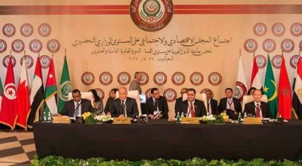 قمّة عمّان .. 10 مشاريع قرارات اقتصادية أمام القادة العرب الأربعاء