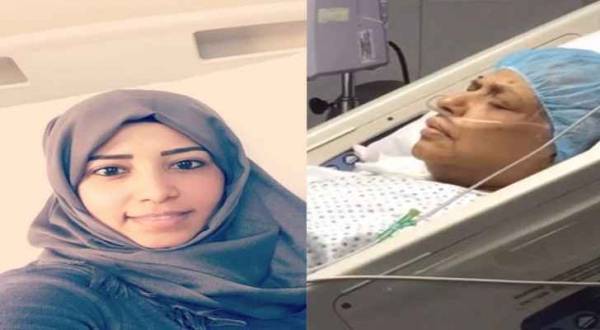 يمنية في الأردن تهدي والدتها أثمن هدية !!