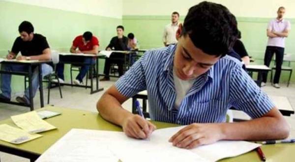 التربية تحدد آخر موعد لاستقبال طلبات الاشتراك بامتحان الثانوية العامة