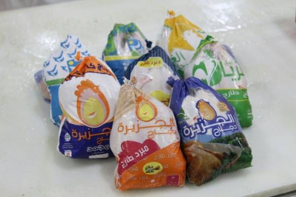 بالفيديو والصور : شركة الجزيرة الزراعية قصة نجاح..وإنجاز بمستوى الإعجاز ...