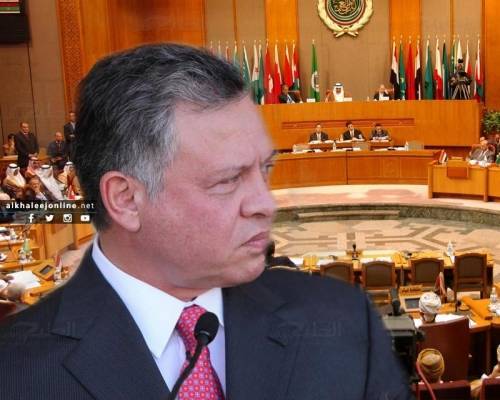 جدول اعمال قمة الزعماء العرب في البحر الميت