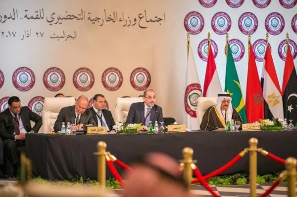 اقرار مشاريع قرارات القمة