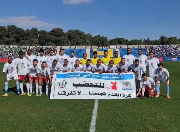 مبادرة تضع حدا للتوتر قبل قمة الفيصلي والوحدات