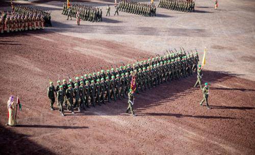 حفل ترحيبي بالملك سلمان في ساحة الراية