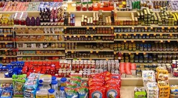 الاستهلاكية المدنية تفتح ابوابها الجمعة