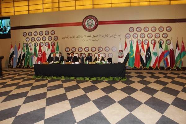 جدول اعمال القمة العربية ليوم الأربعاء
