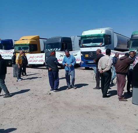 تواصل إضراب اصحاب صهاريج النفط