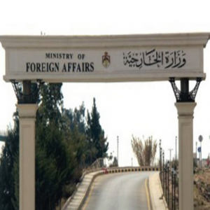 تنقلات واسعة مرتقبة في وزارة الخارجية