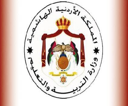 أنباء عن تعطيل طلاب المدارس يوم غد الأحد ووزارة التربية توضح