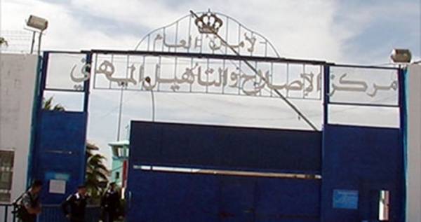 الأمن يحقق بوفاة نزيل في مركز إصلاح سواقة