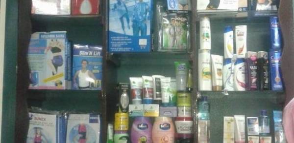 المستهلك تُحذر من الادوية والمستلزمات الطبية التي تباع عبر القنوات الفضائية