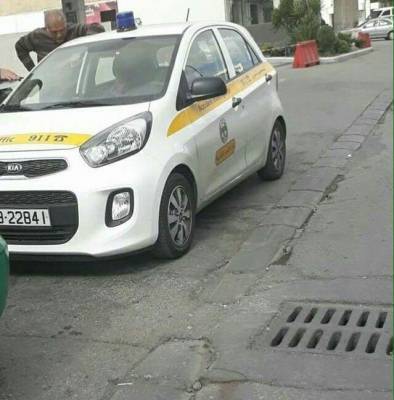 السير تستبدل سيارات (الفورد والاودي) بسيارات (كيا)