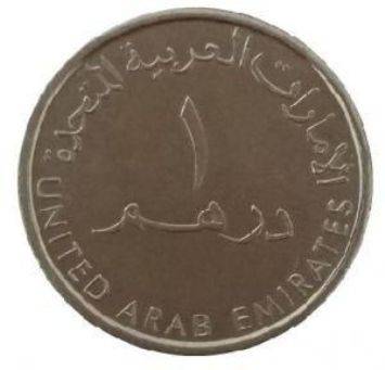 أردني يزوج ابنته بدرهمين في دبي