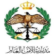 ترفيع الكريمين والشخابنة إلى رتبة لواء و إحالتهما على التقاعد