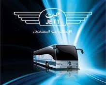 بشرى سارة للأشقاء المصريين المقيمين على اراضي المملكة والمواطنين الاردنيين