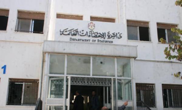 الإحصاءات تدعو المواطنين للتأكد من هوية الباحثين