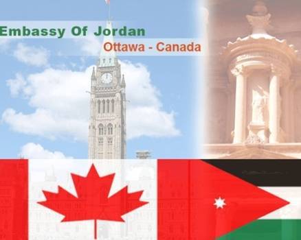 فرصة عمل بالسفارة الكندية في الاردن