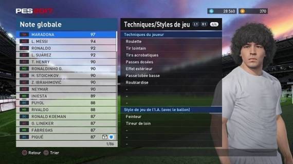 مارادونا يهدد pes 2017