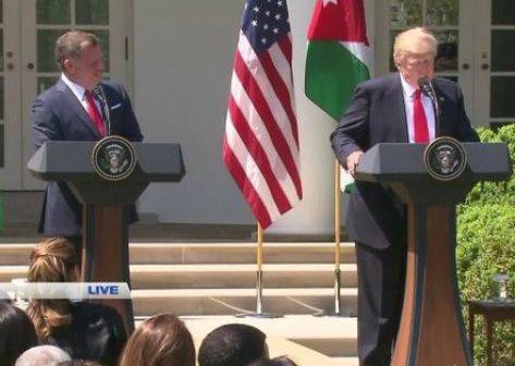 بالفيديو .. ماذا قال الرئيس الاميركي دونالد ترامب عن جلالة الملك ؟