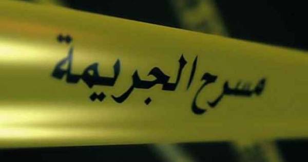 عمان: إصطحب زوجته الى مطعم ثم قتلها واطلق النار على نفسه لاخفاء جريمته