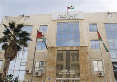 العمل: قرارات جديدة تتعلق بالمهن المغلقة ولا تمديد للعمالة الوافدة