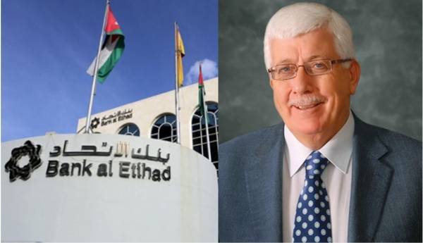 الحملة الإعلامية لبنك الاتحاد خيار مشرق والخيار الأفضل، فهل تقتدي البنوك به ؟