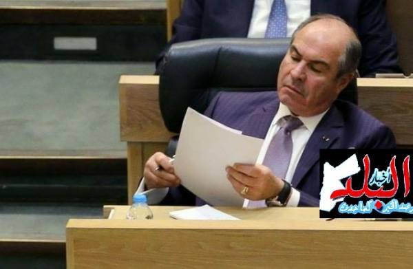 مصادر لـأخبار البلد (الملقي يوفر 2000 فرصة عمل )