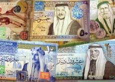 272 مليون دينار سلفة حكومية لجهة مجهولة