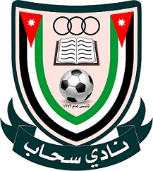 نادي سحاب يعلن رسميا فسخ عقد المحترف البرازيلي